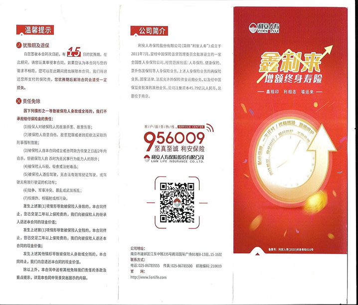 ��Ӯ������-׷�󿵽�,����һ������