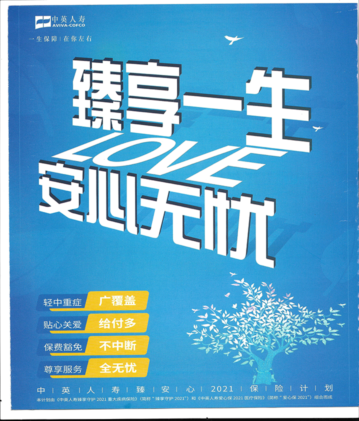 ��Ӯ������-׷�󿵽�,����һ������