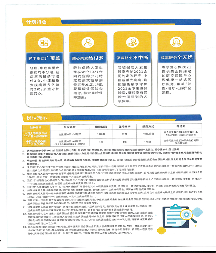 ��Ӯ������-׷�󿵽�,����һ������