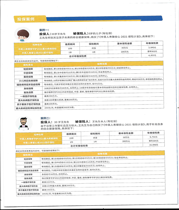 ��Ӯ������-׷�󿵽�,����һ������