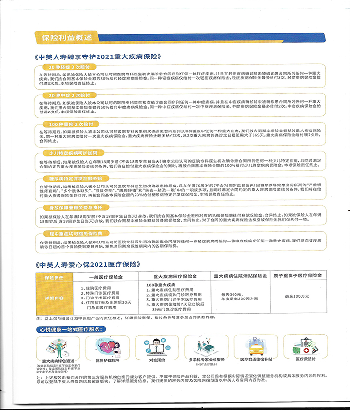 ��Ӯ������-׷�󿵽�,����һ������