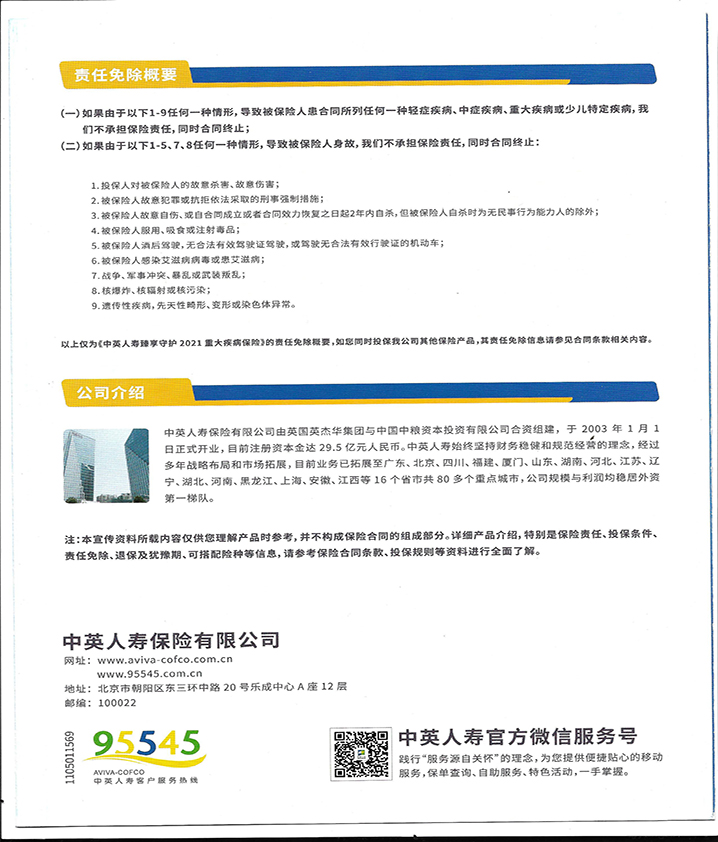 ��Ӯ������-׷�󿵽�,����һ������