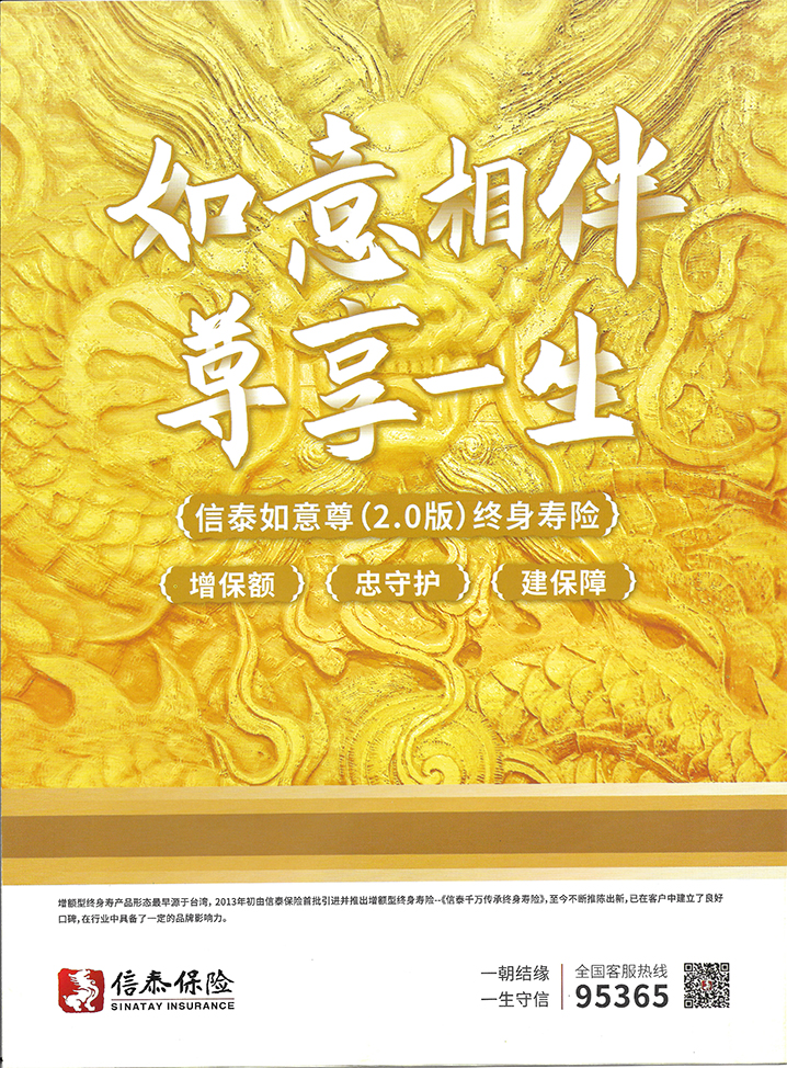 ��Ӯ������-׷�󿵽�,����һ������