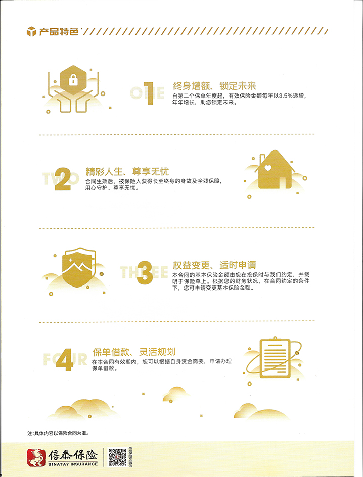 ��Ӯ������-׷�󿵽�,����һ������