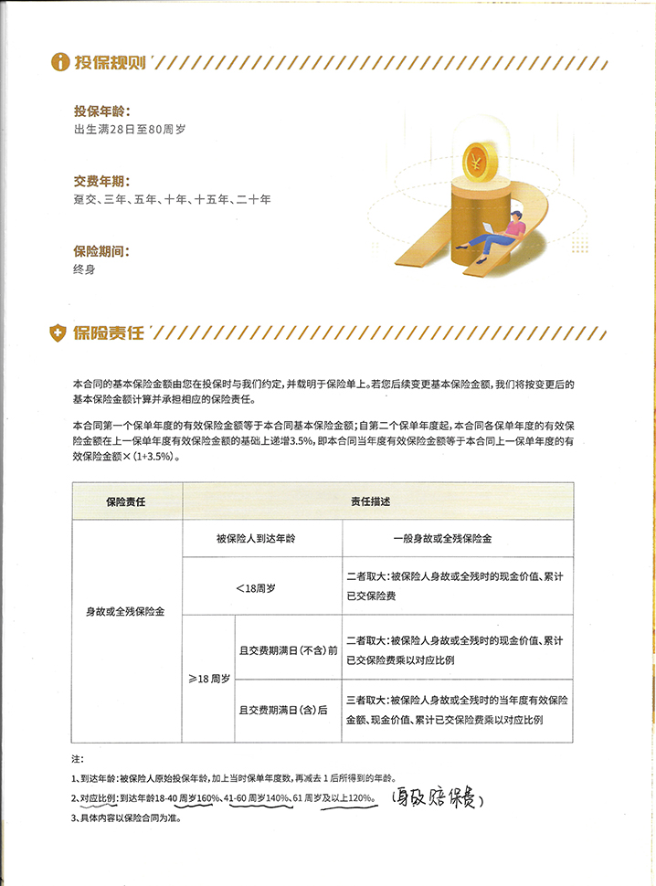 ��Ӯ������-׷�󿵽�,����һ������