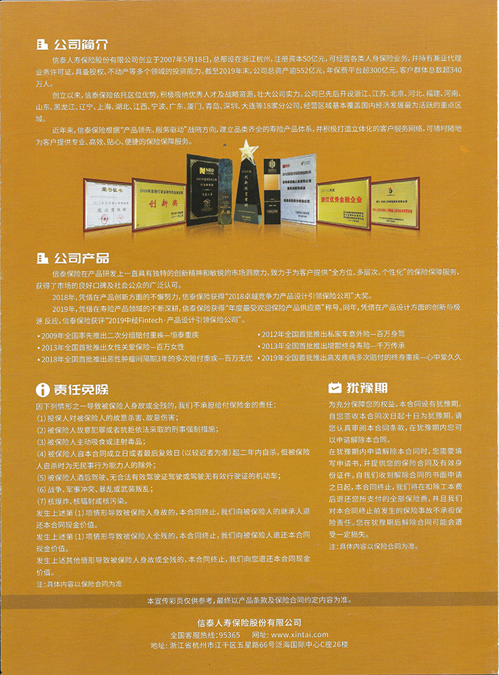 ��Ӯ������-׷�󿵽�,����һ������