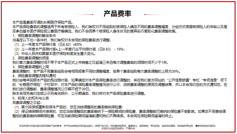 ��Ӯ������-׷�󿵽�,����һ������