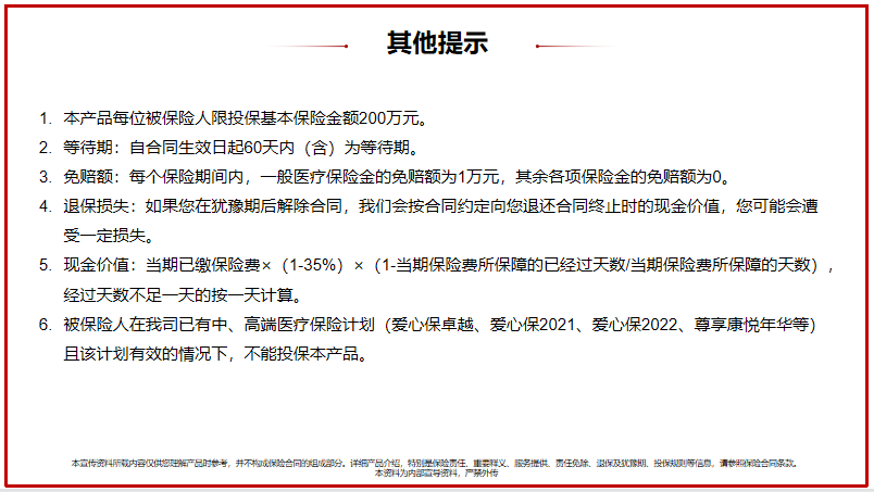 ��Ӯ������-׷�󿵽�,����һ������