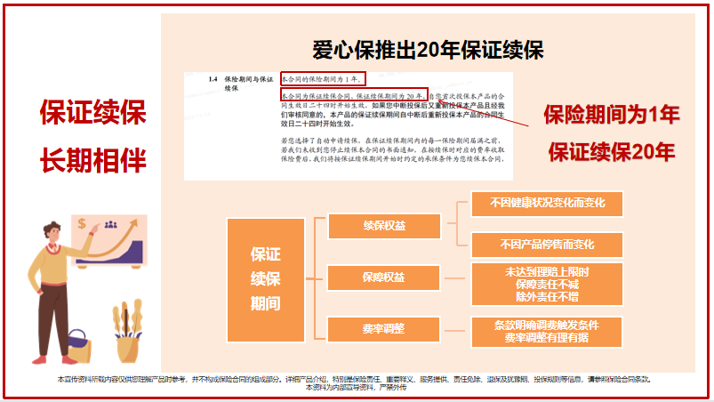 ��Ӯ������-׷�󿵽�,����һ������